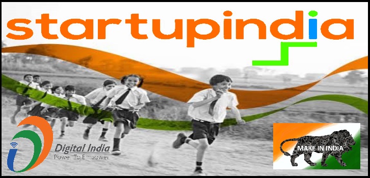 StartupIndia